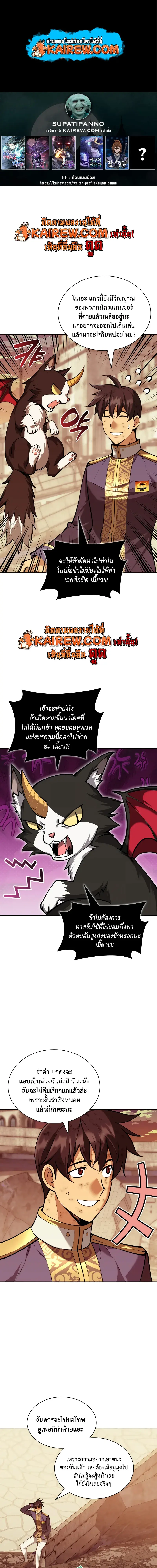 หน้า 1 จาก 25