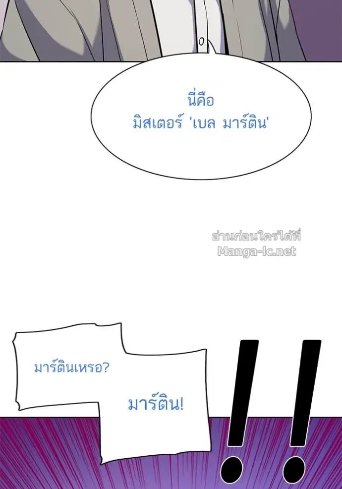 หน้า 84 จาก 126