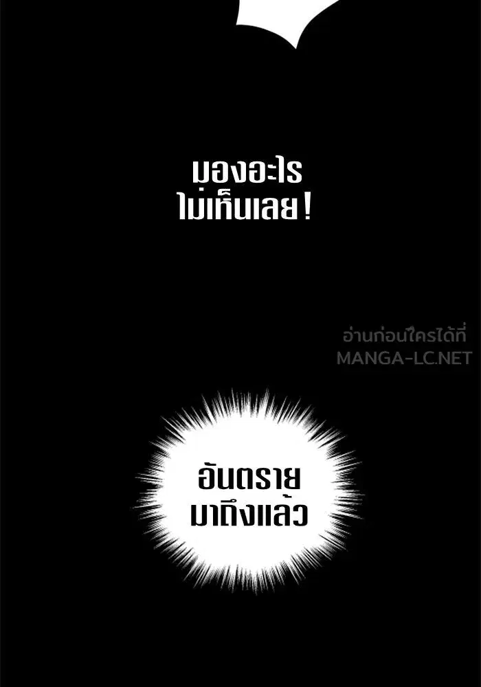 หน้า 84 จาก 141