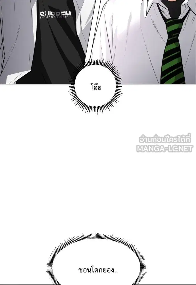 หน้า 120 จาก 133