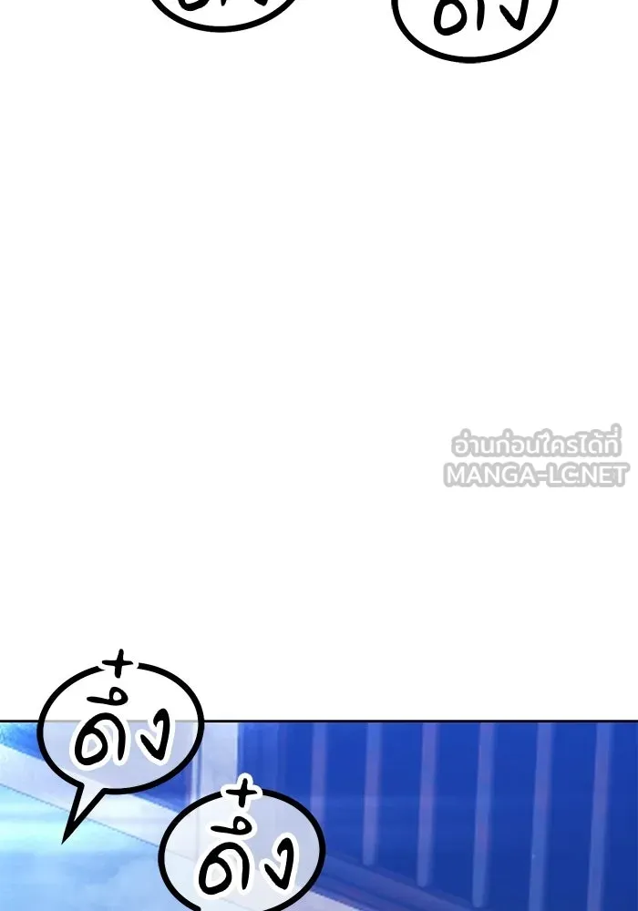 หน้า 159 จาก 380