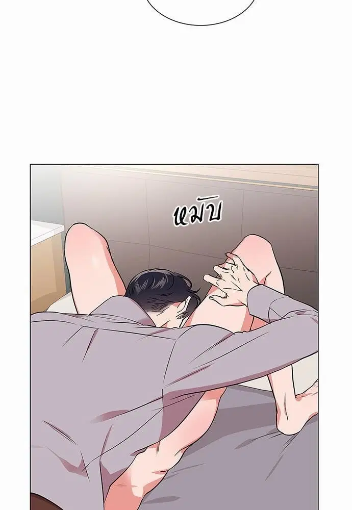 หน้า 59 จาก 68