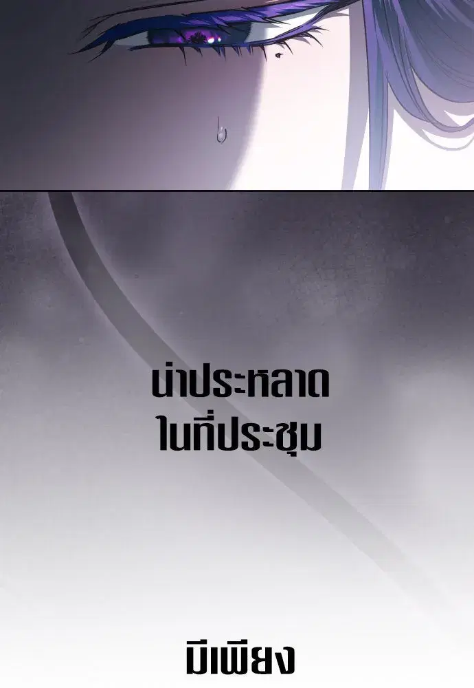 หน้า 97 จาก 141