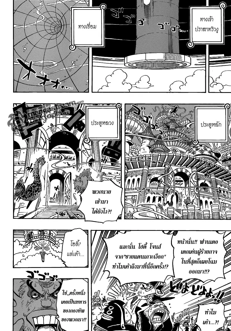 หน้า 13 จาก 17