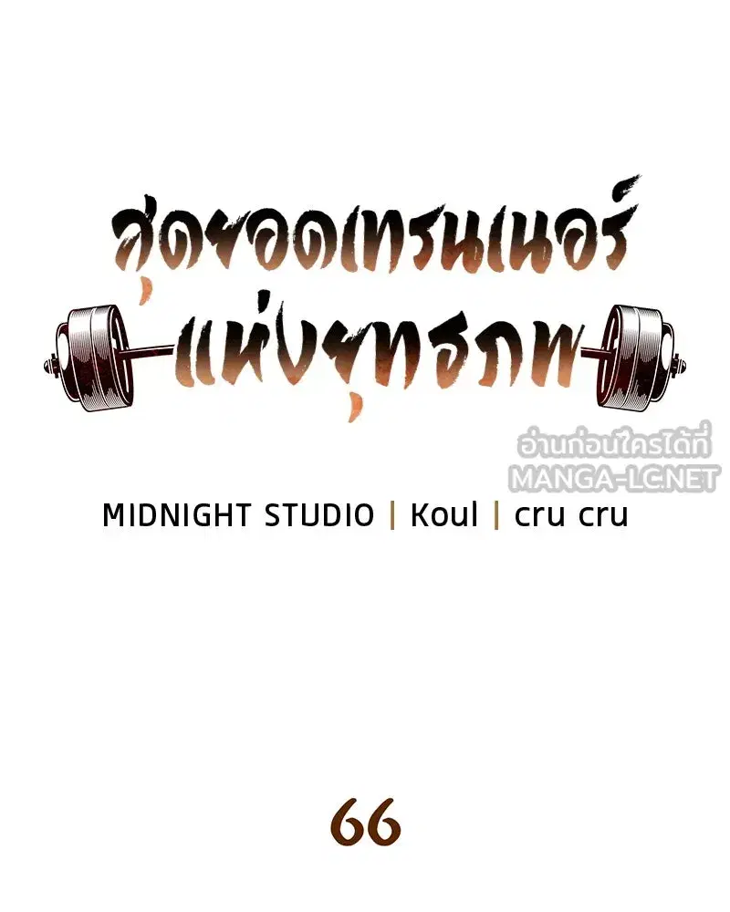 หน้า 24 จาก 173