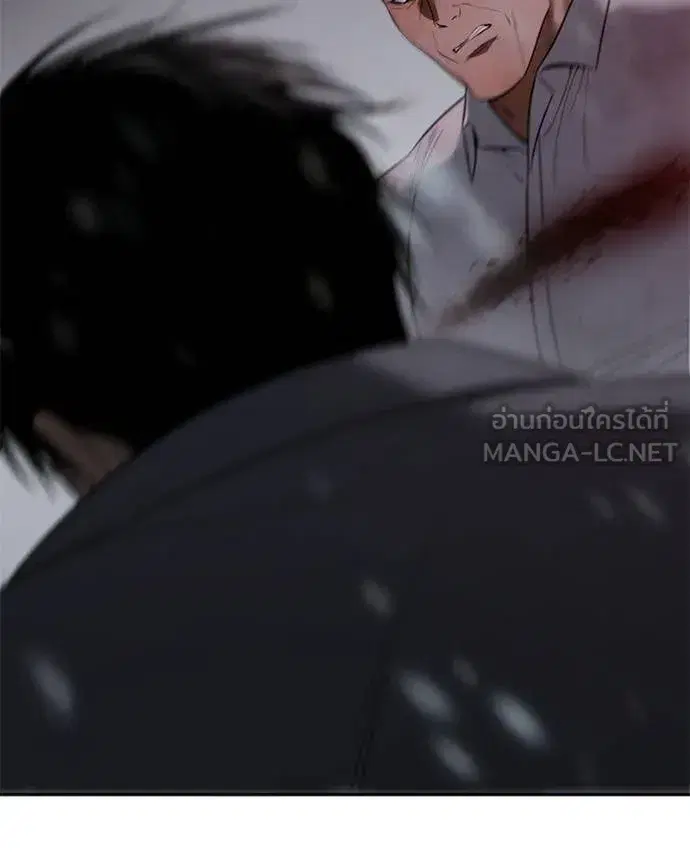 หน้า 127 จาก 230