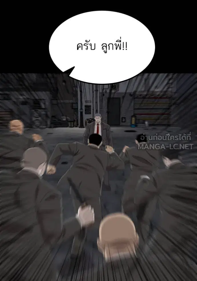 หน้า 109 จาก 148