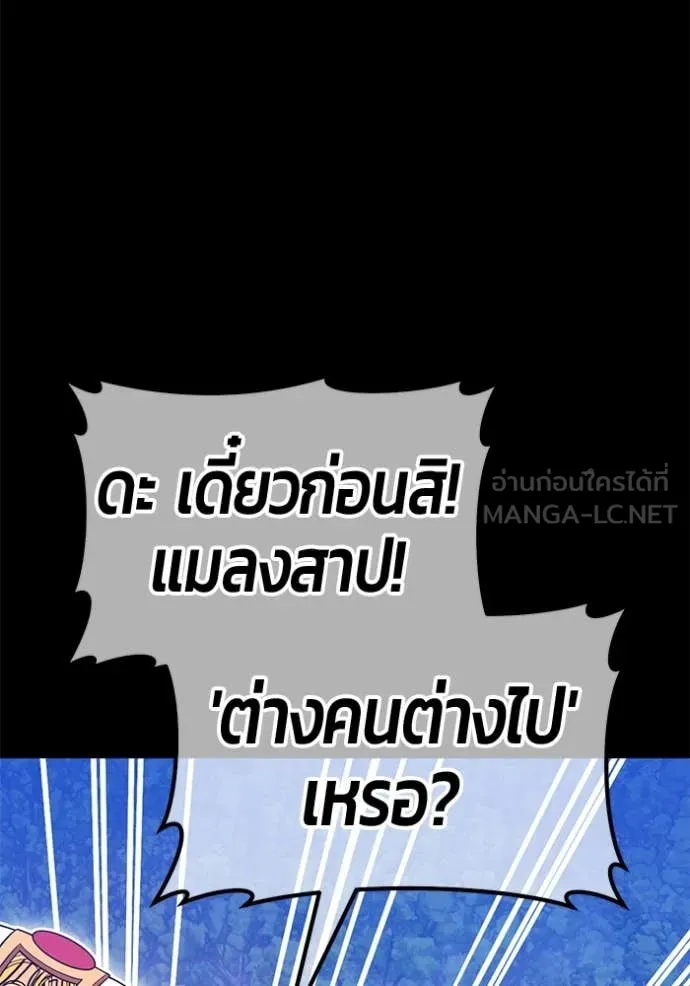 หน้า 323 จาก 417