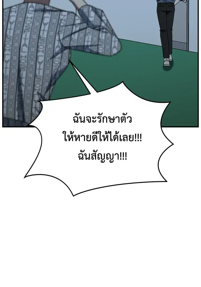 หน้า 34 จาก 183