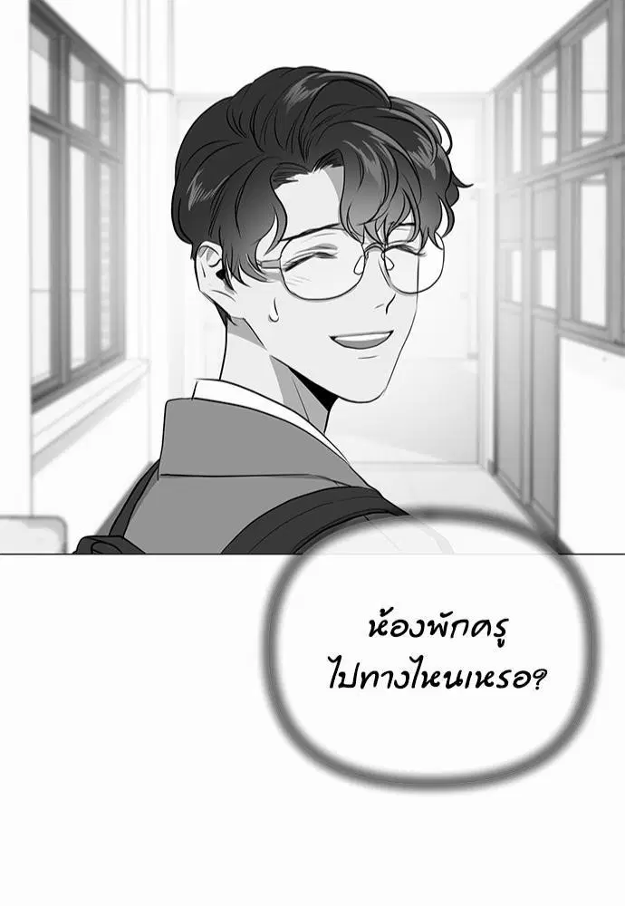 หน้า 42 จาก 63