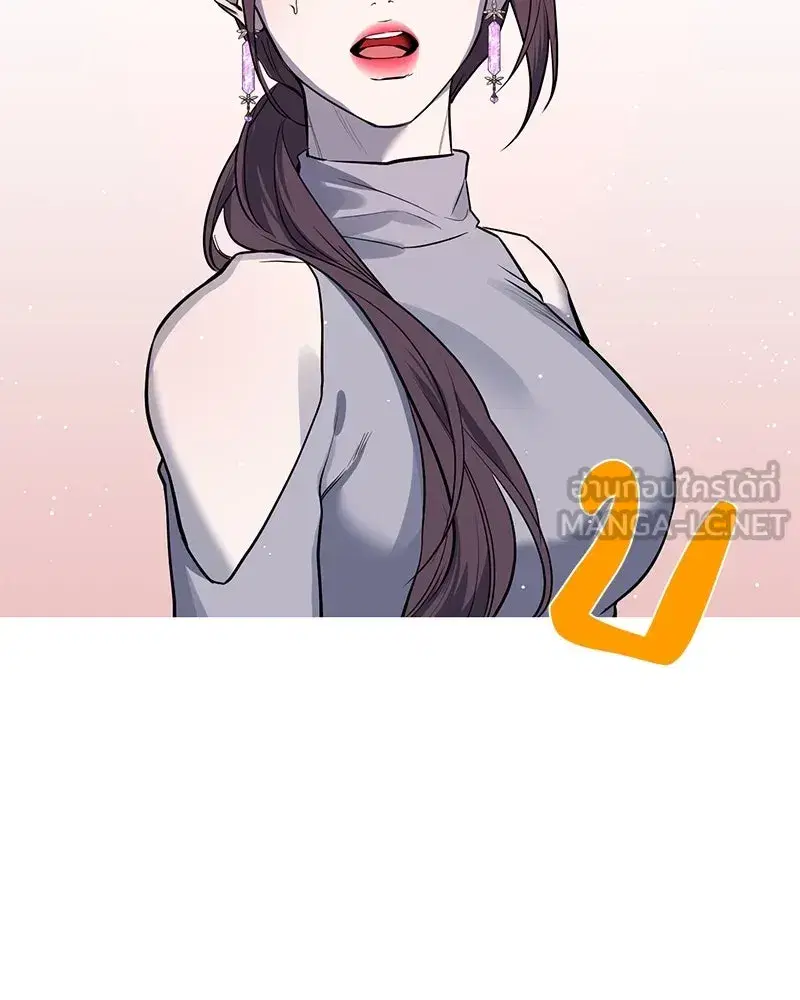 หน้า 51 จาก 132