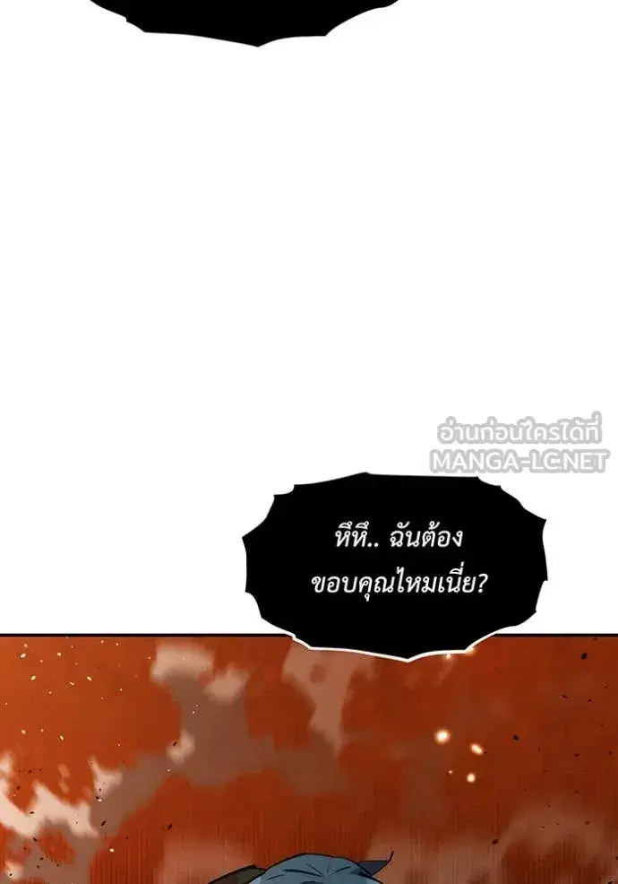 หน้า 4 จาก 153