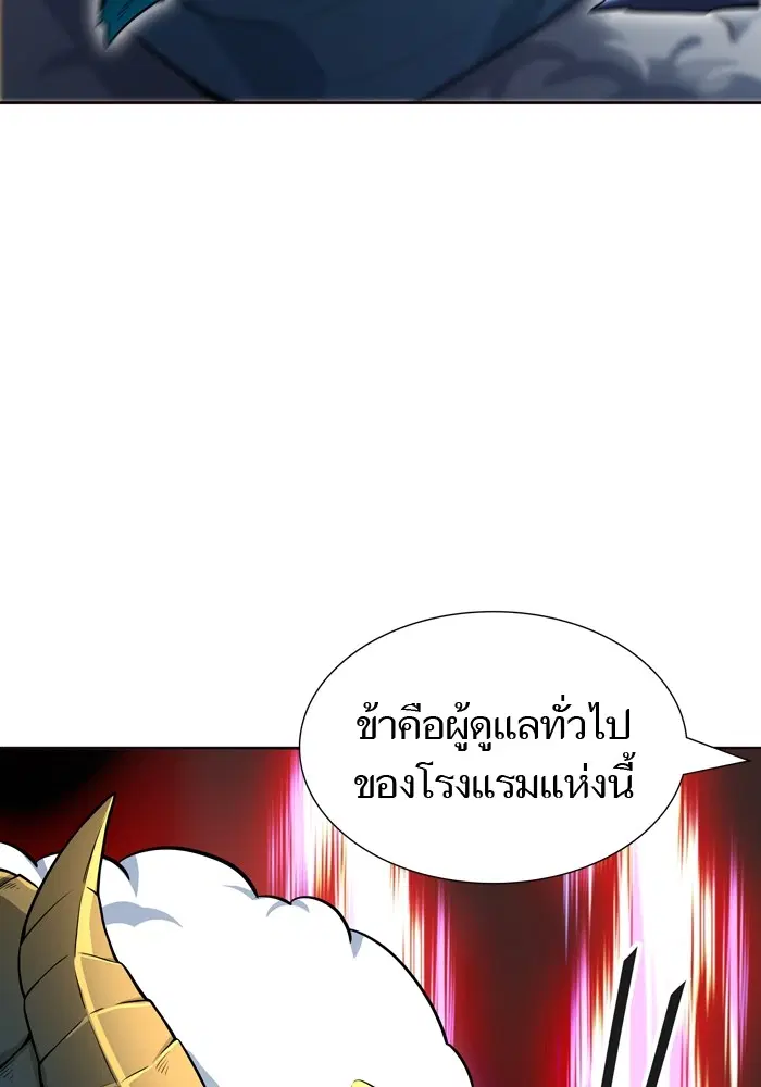 หน้า 70 จาก 168