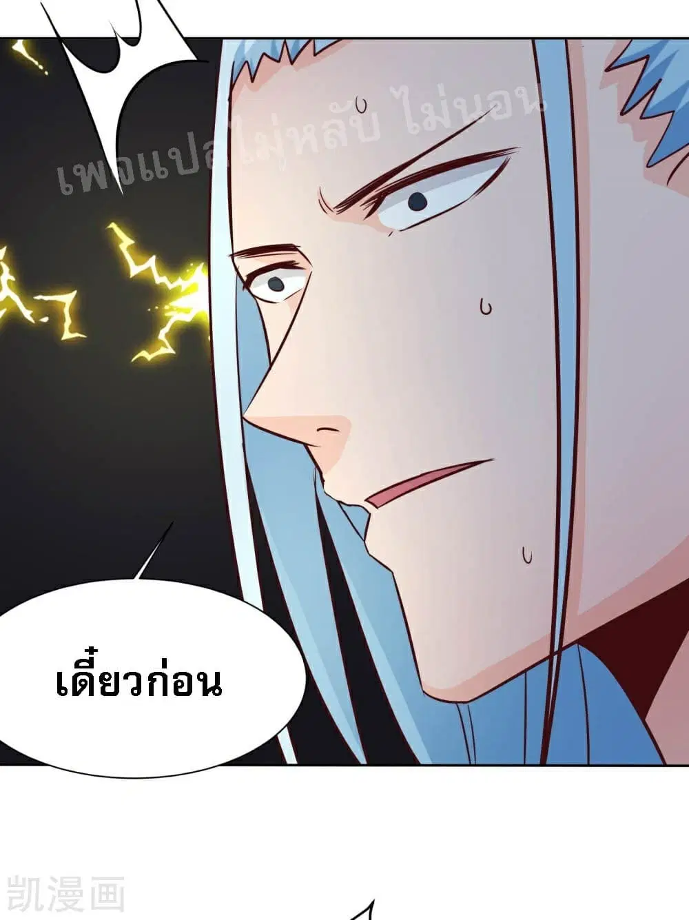 หน้า 4 จาก 45