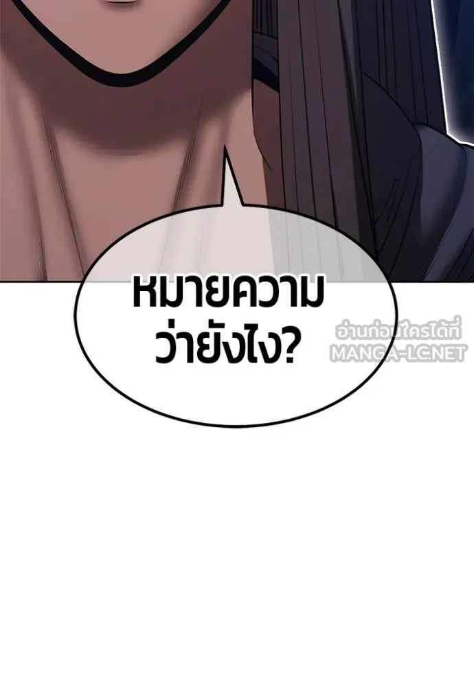 หน้า 169 จาก 348