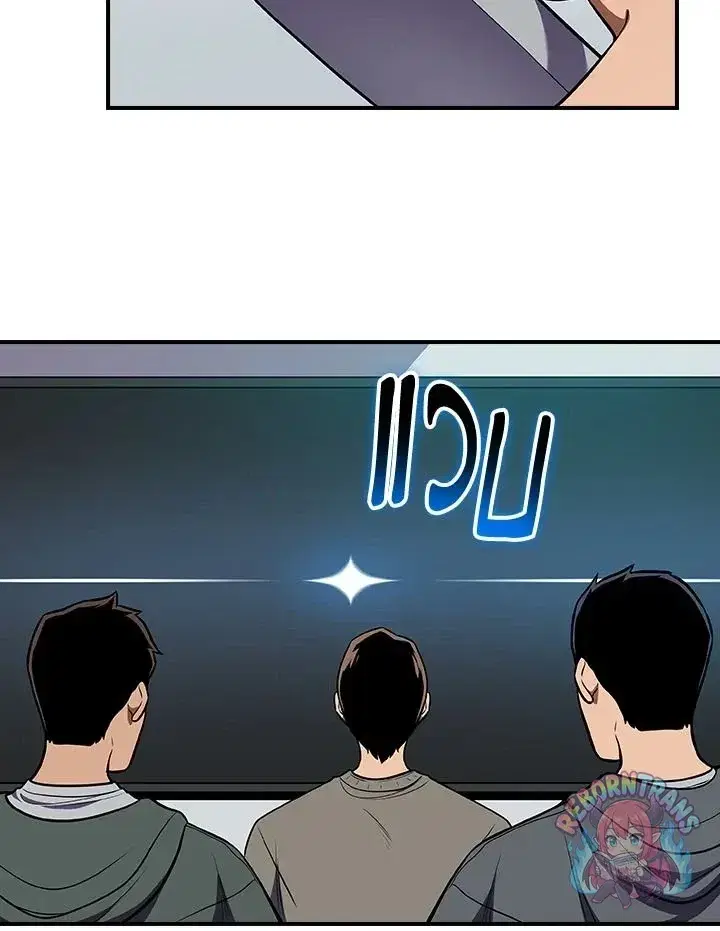 หน้า 134 จาก 145