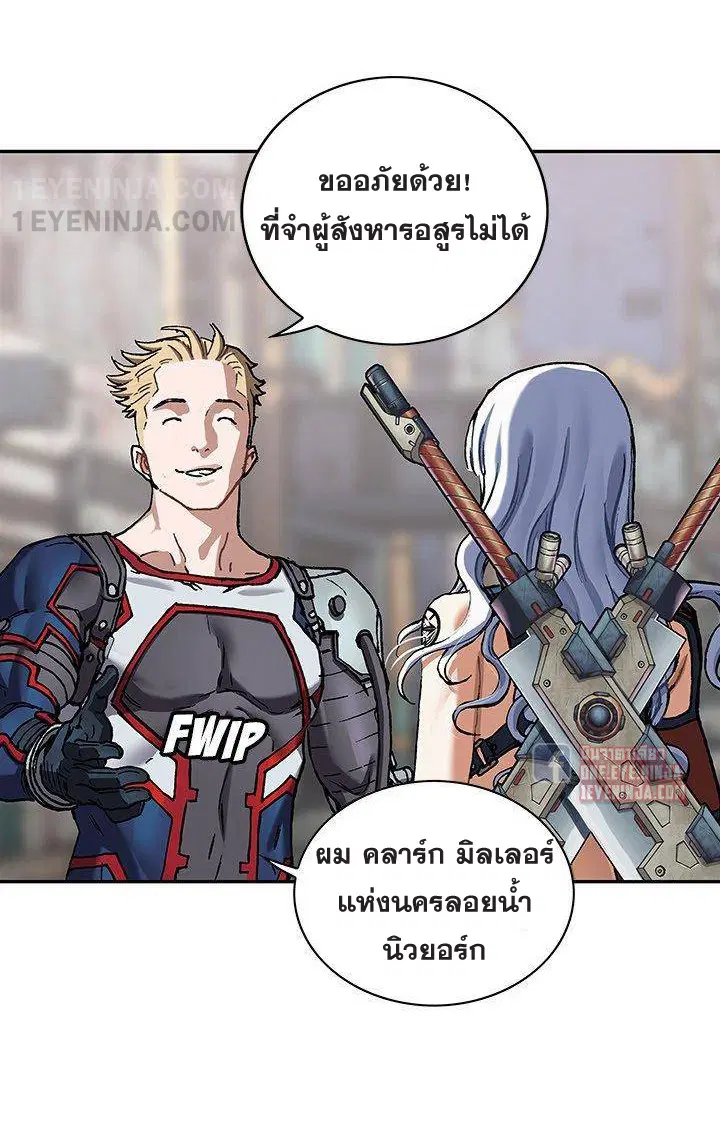 หน้า 17 จาก 49