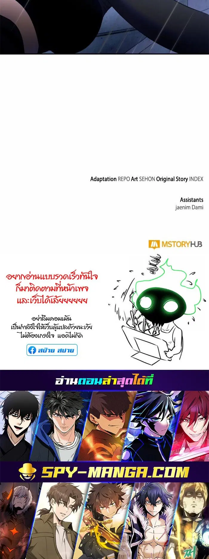 หน้า 68 จาก 68