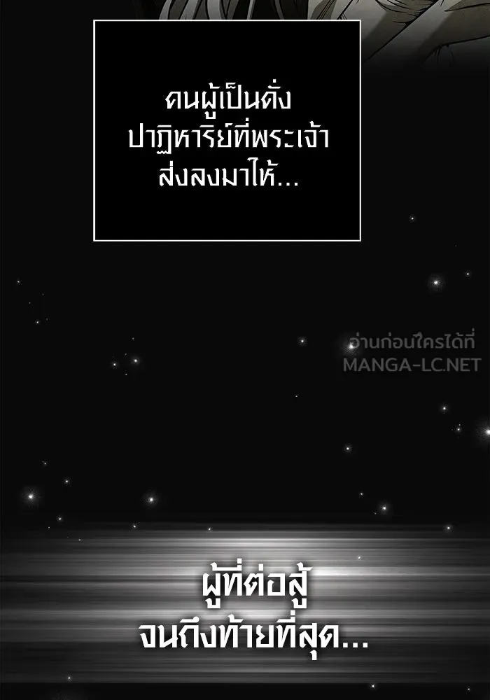 หน้า 39 จาก 198