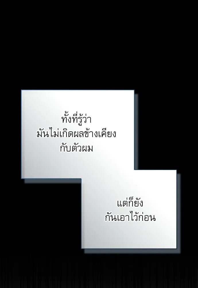 หน้า 131 จาก 158