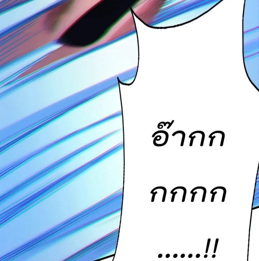 หน้า 69 จาก 104