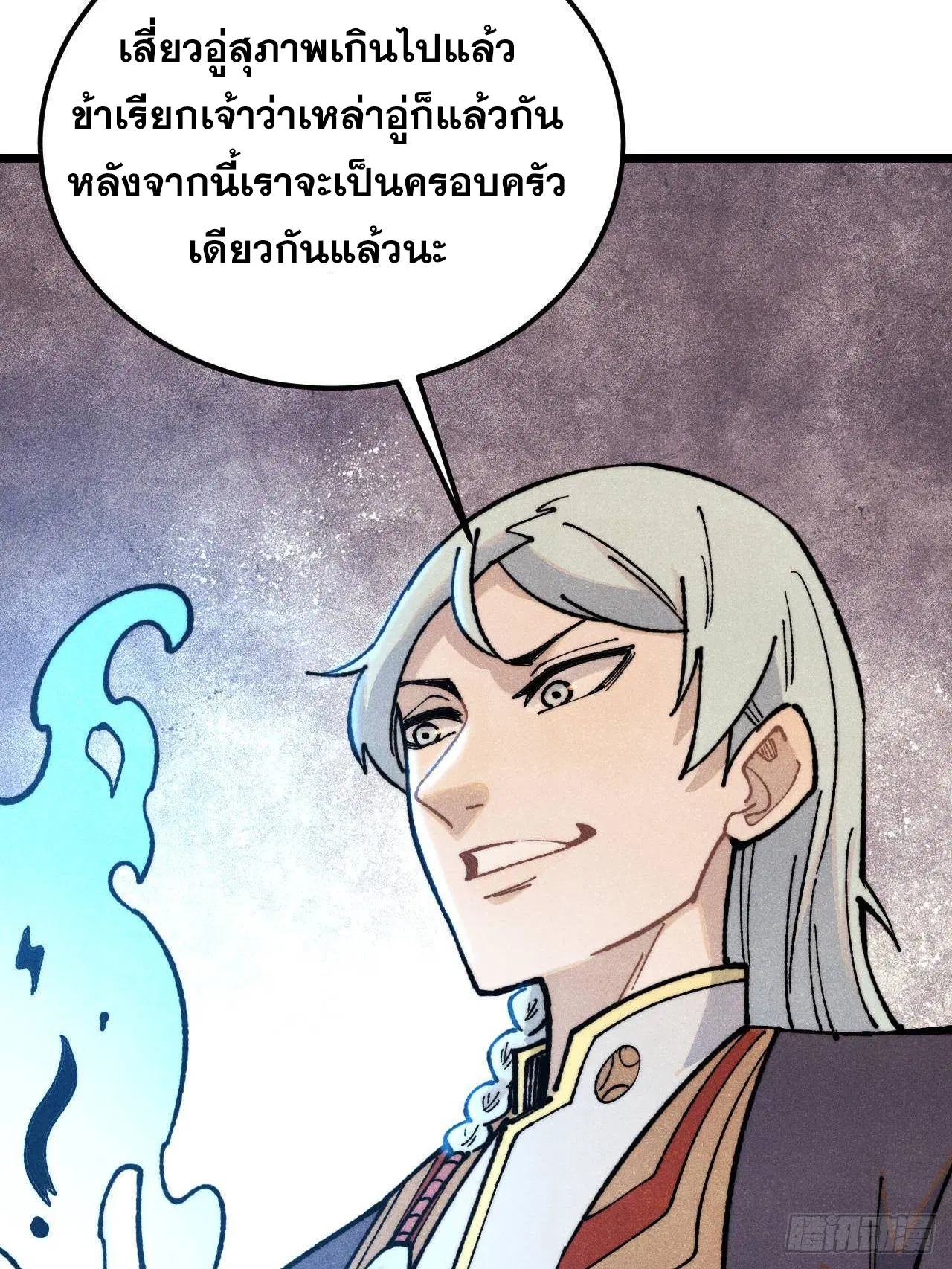 หน้า 91 จาก 98