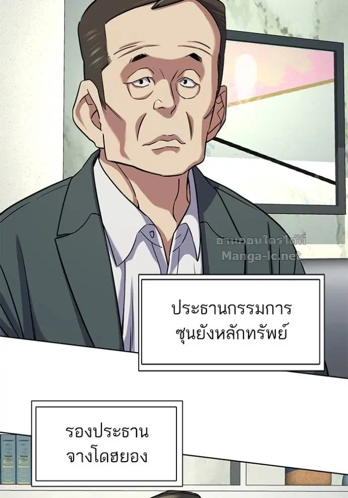 หน้า 4 จาก 128