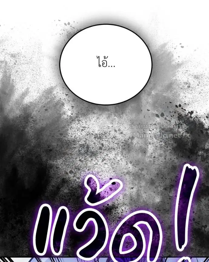 หน้า 50 จาก 143