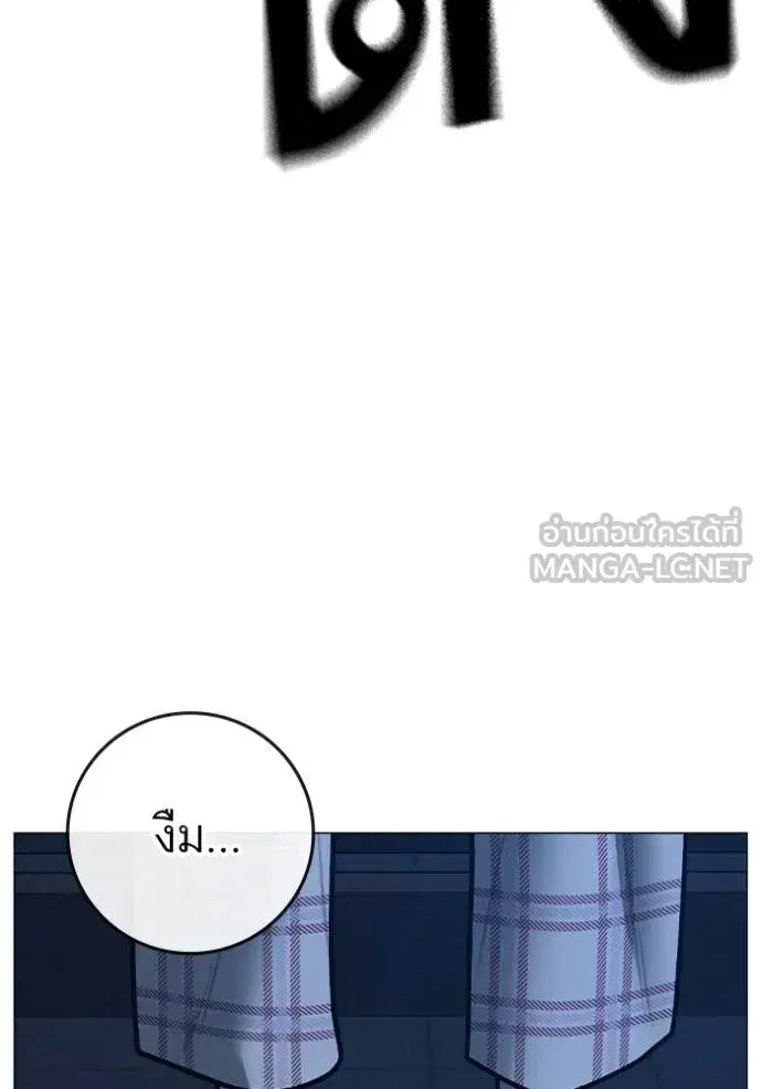หน้า 159 จาก 213
