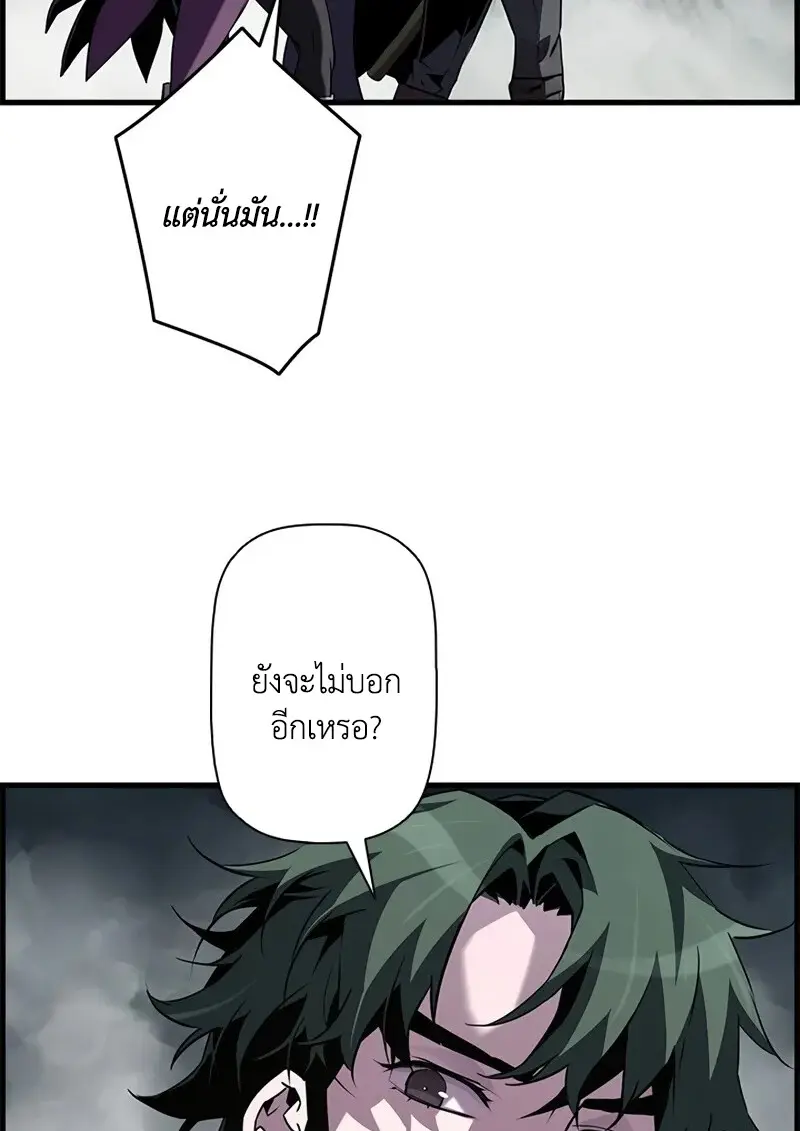 หน้า 8 จาก 126