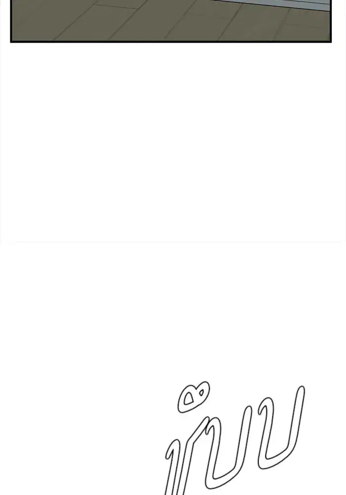 หน้า 118 จาก 241