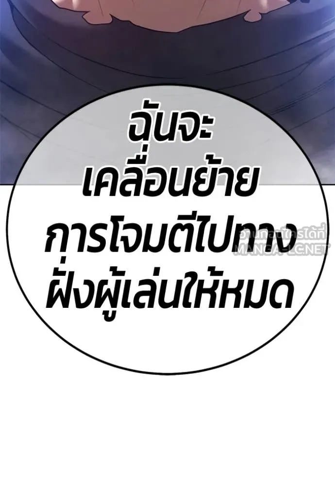 หน้า 348 จาก 348