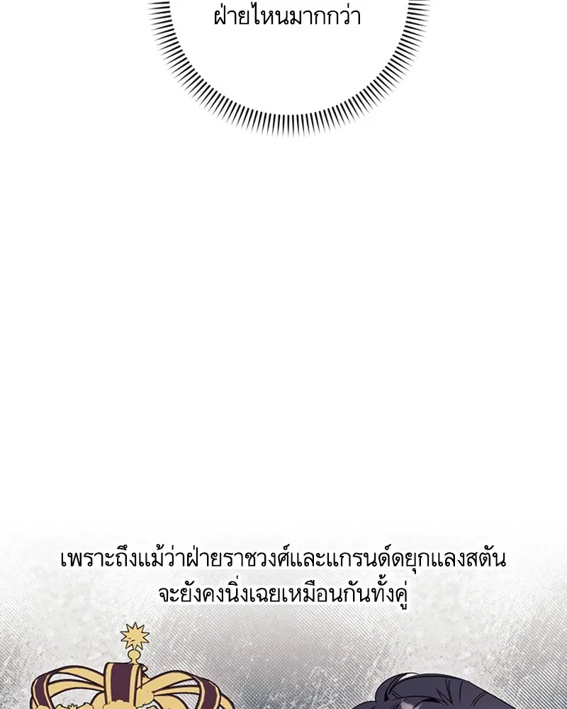 หน้า 17 จาก 100