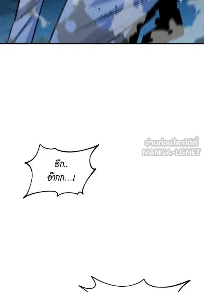 หน้า 110 จาก 153