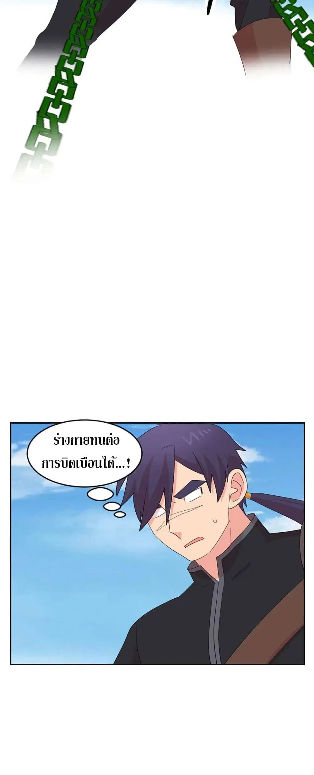 หน้า 14 จาก 31