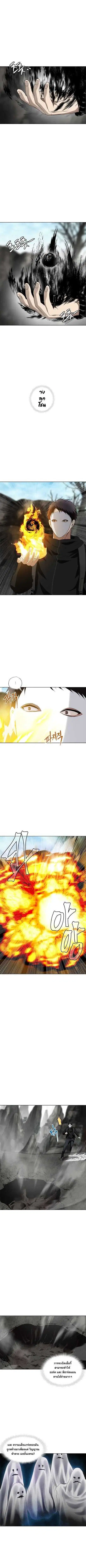 หน้า 9 จาก 12