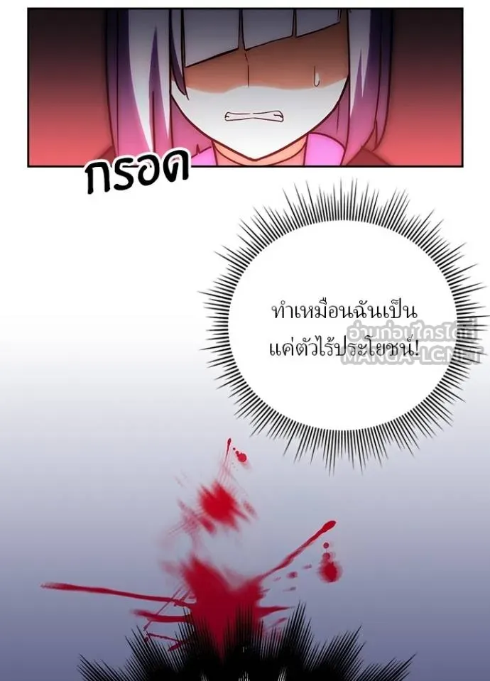 หน้า 46 จาก 123
