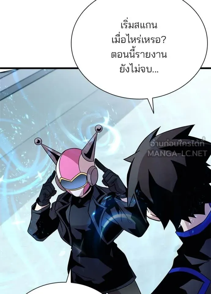หน้า 72 จาก 149