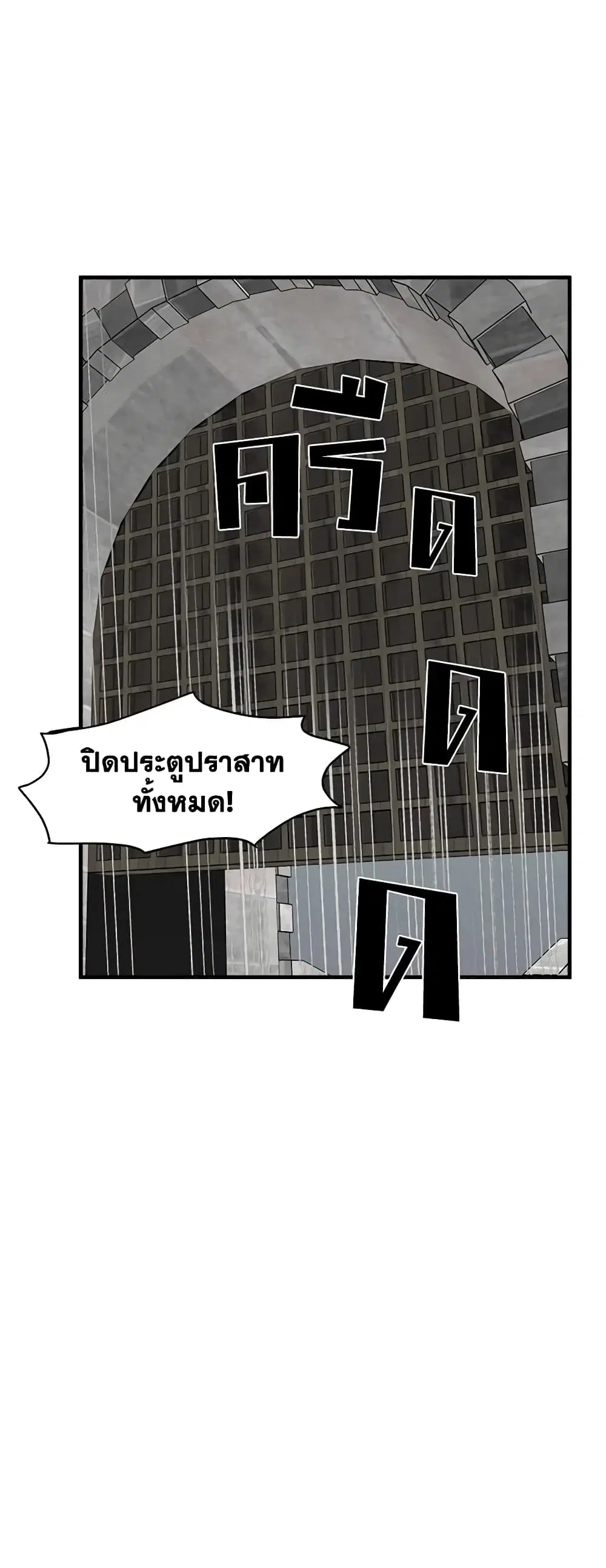 หน้า 3 จาก 50