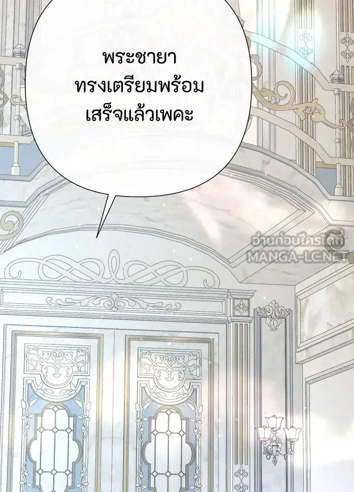 หน้า 42 จาก 143