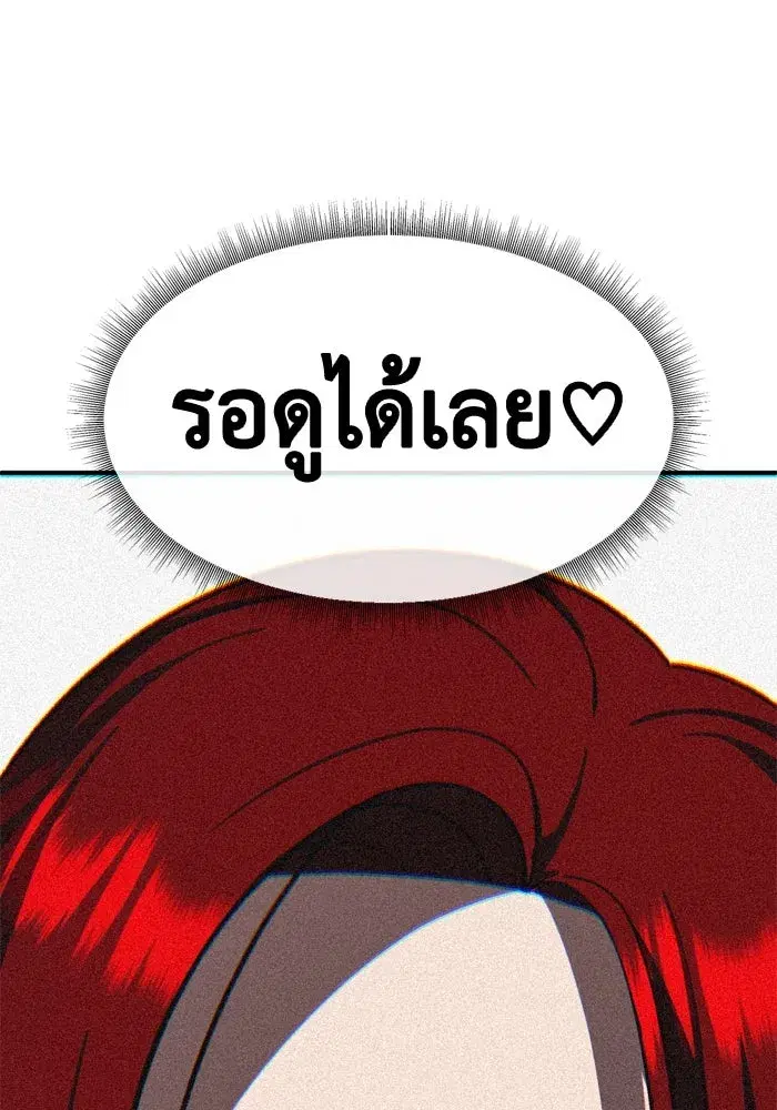 หน้า 58 จาก 198