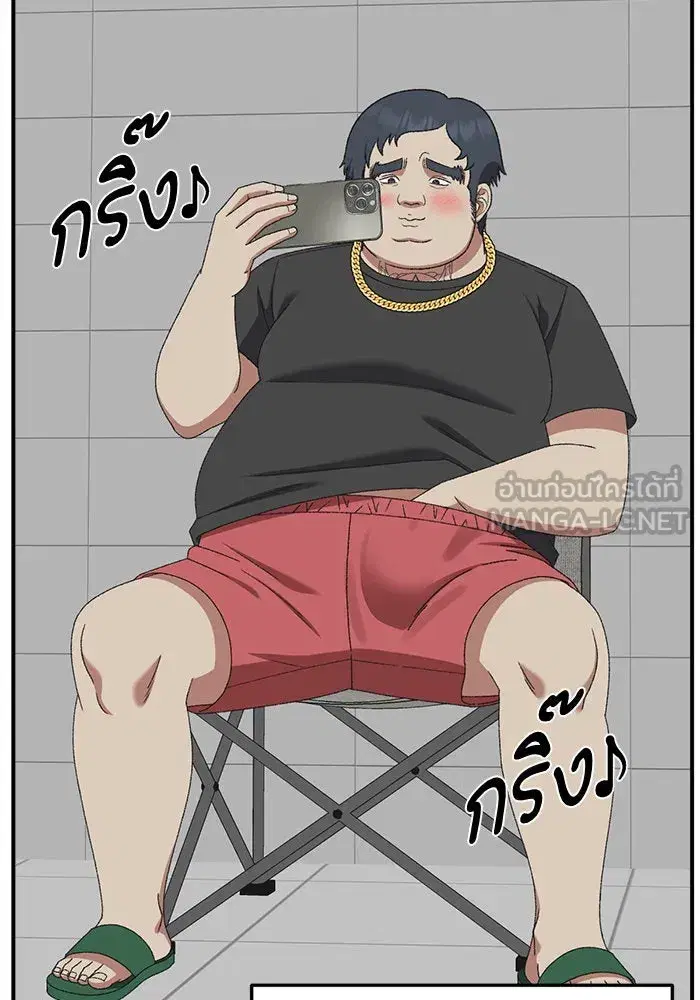 หน้า 99 จาก 179