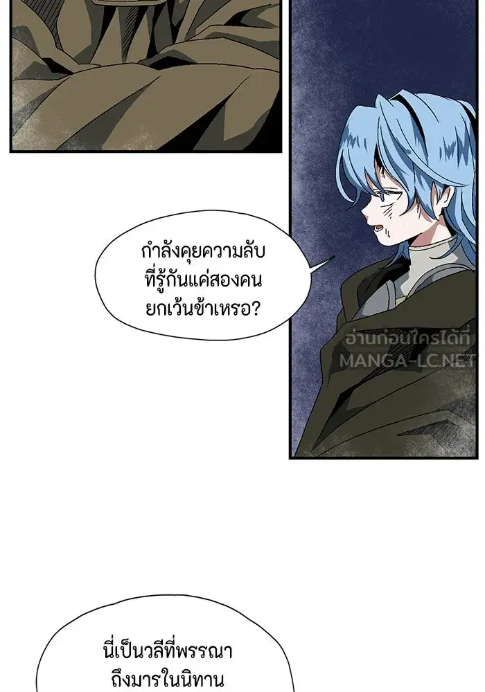 หน้า 219 จาก 252