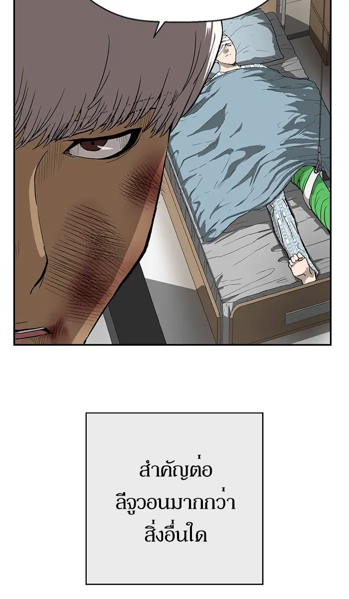 หน้า 22 จาก 109