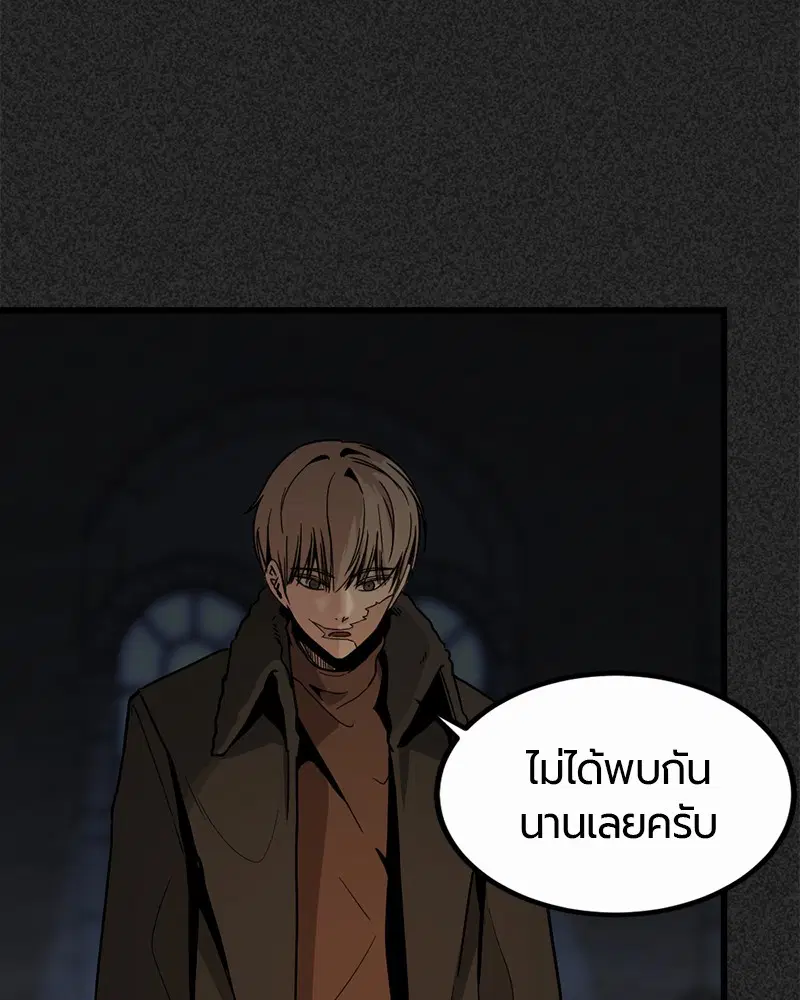 หน้า 5 จาก 187