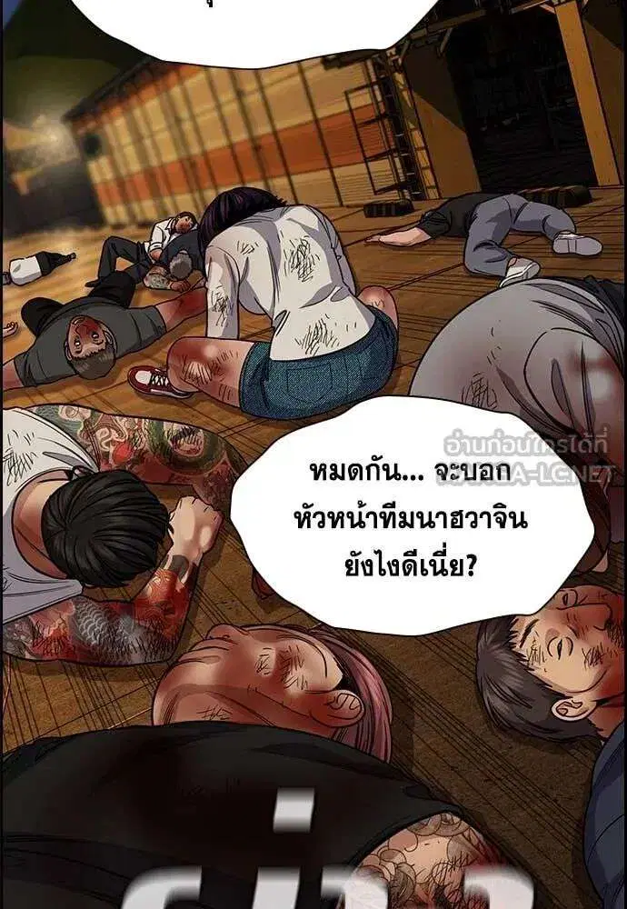 หน้า 74 จาก 128