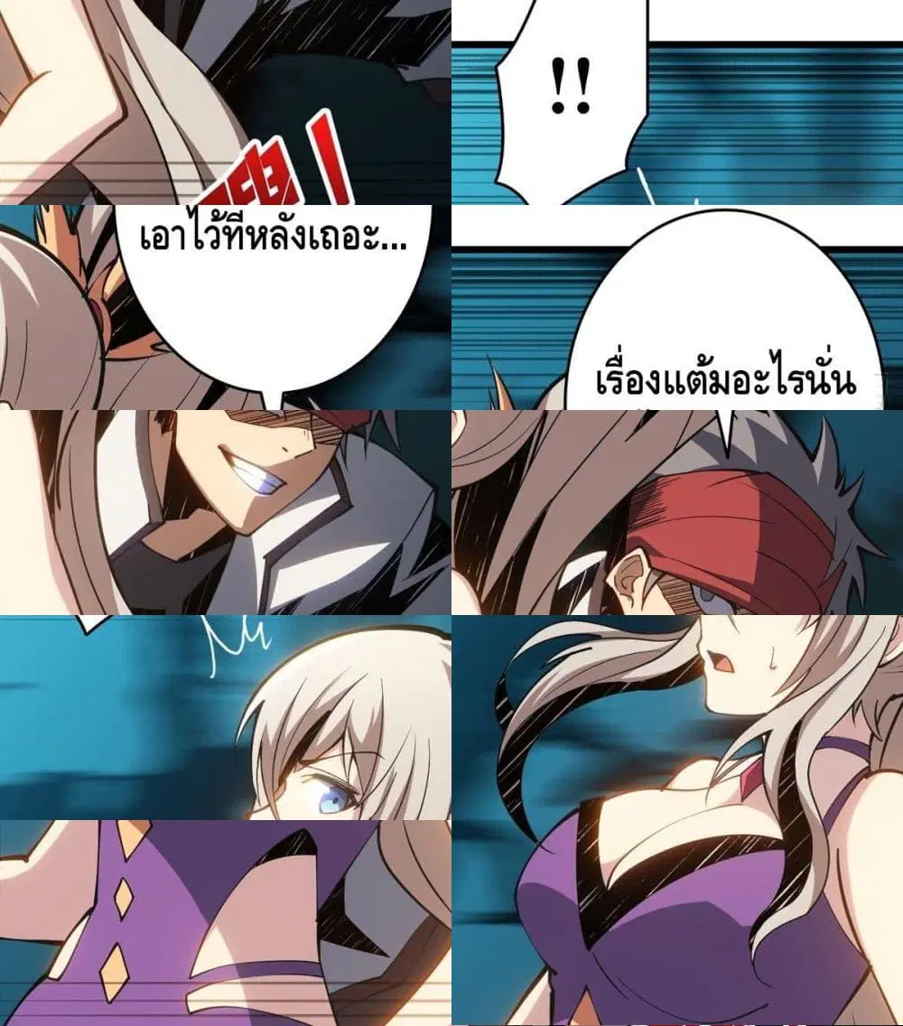 หน้า 10 จาก 13