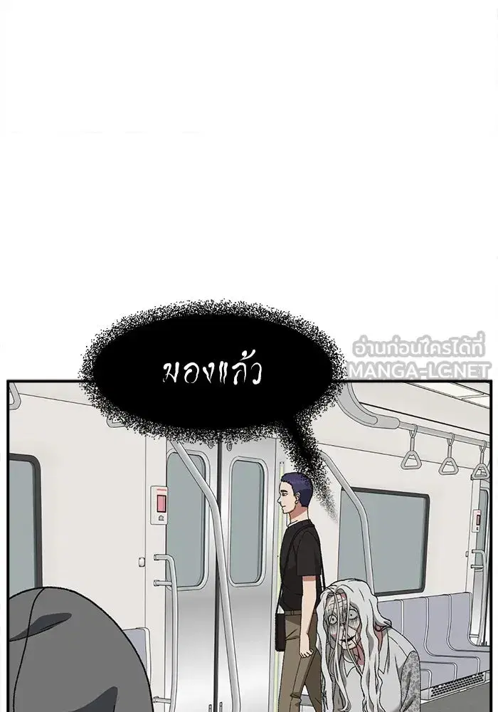 หน้า 45 จาก 200