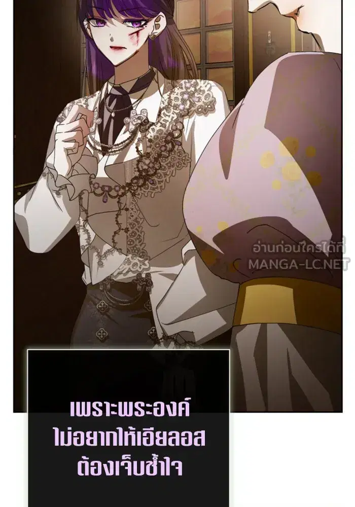 หน้า 75 จาก 183
