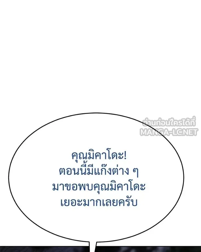 หน้า 153 จาก 219